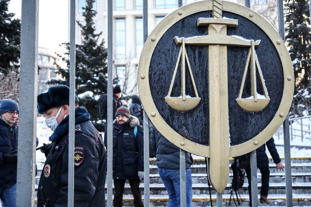 Деятельность двух украинских организаций признана нежелательной в России