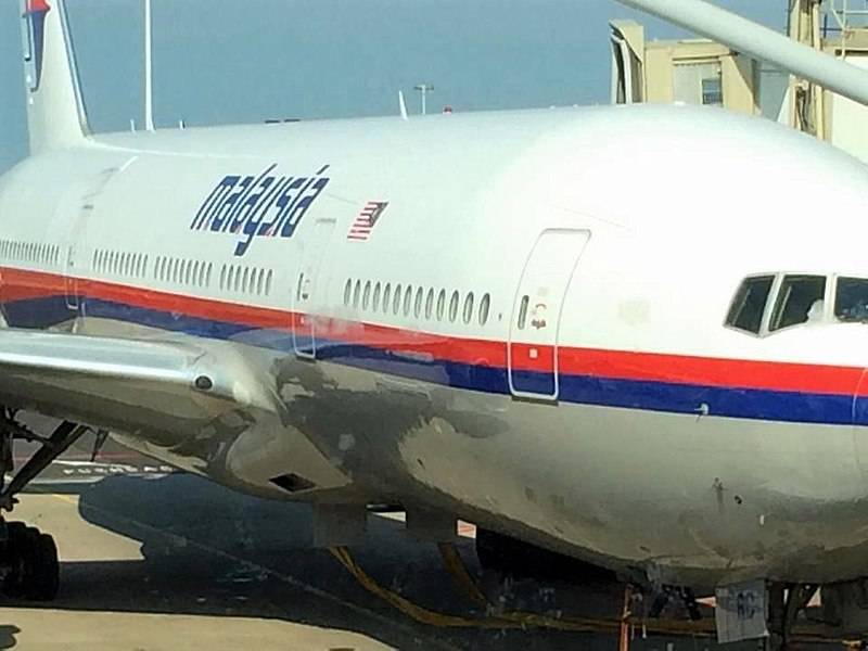 МИД Нидерландов вызвал посла России из-за реакции на приговор по делу MH17