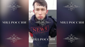 "За что задержан, не знаю": МВД показало видео с подозреваемым в убийстве москвички