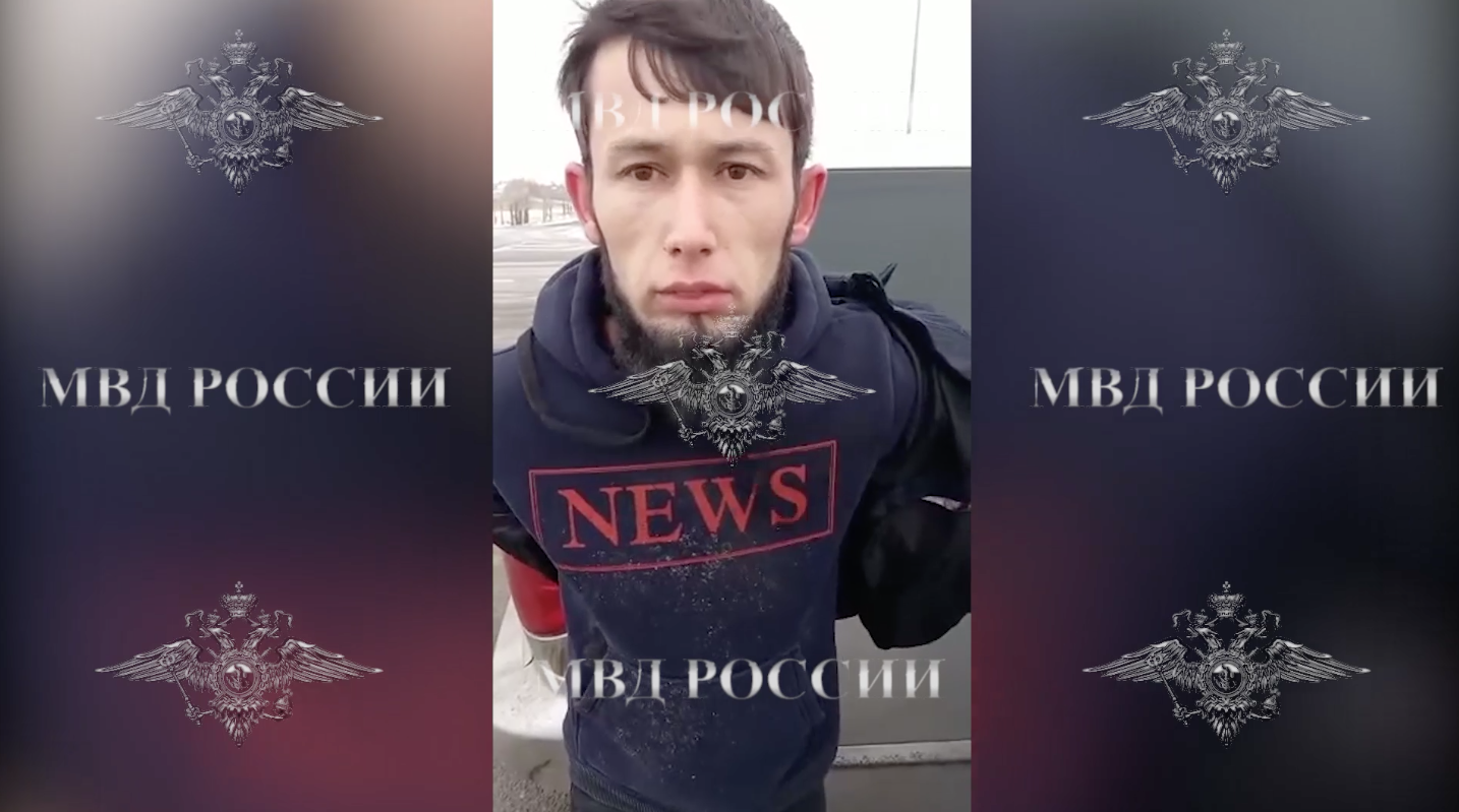 18 ноября мужчина. Шохрухбек Каримов Юлия Ткачева. Шохрухбек арестован.
