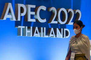 В столице Таиланда открылся форум АТЭС
