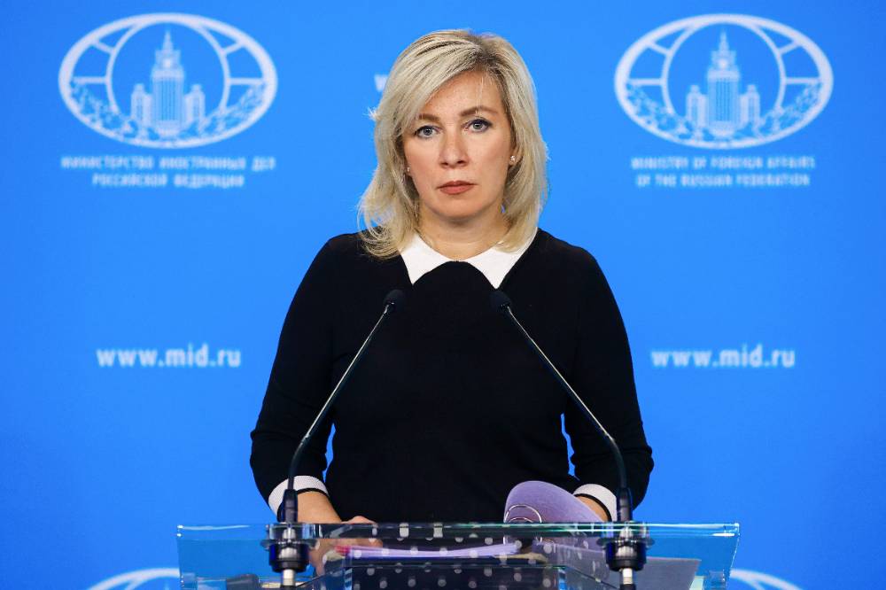Захарова предрекла затяжной раскол в Европе из-за идей Борреля