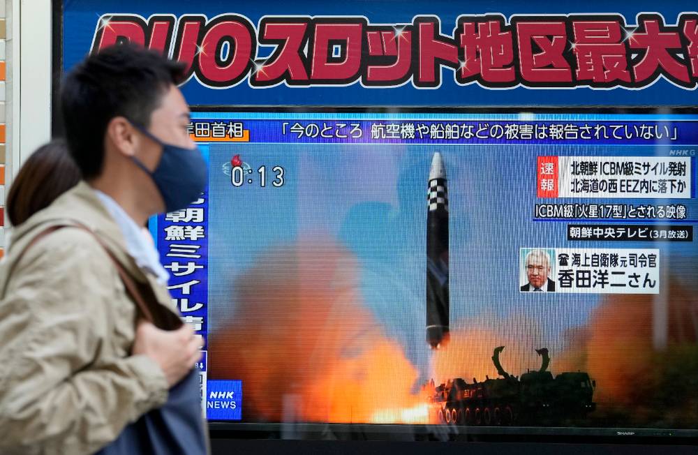 Северная Корея запустила ракету Хвасон-17 под руководством Ким Чен Ына