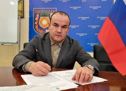 Александр Волга освобождён от должности мэра Энергодара