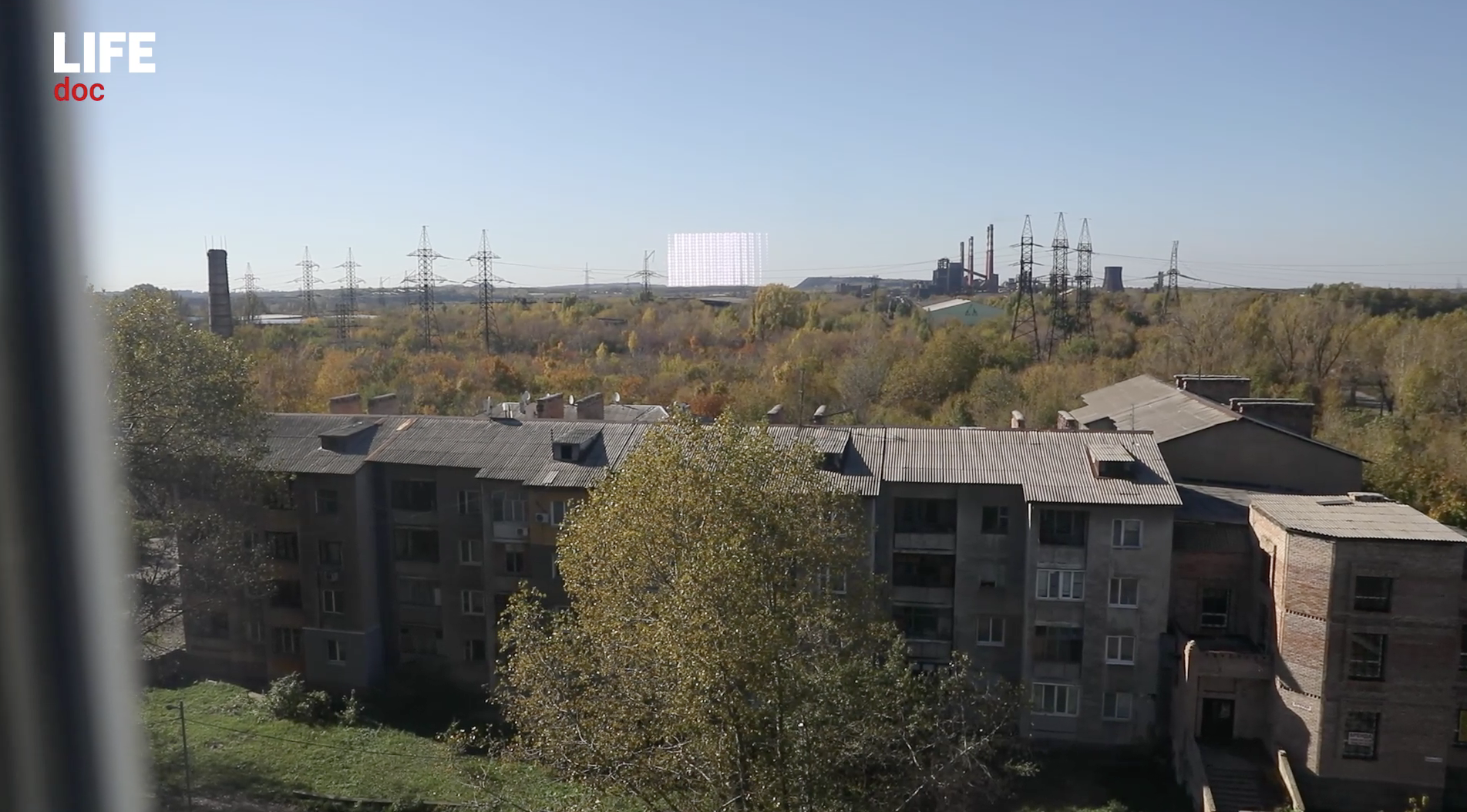 Вид из окна квартиры Новиковых в Макеевке. Фото © LIFE