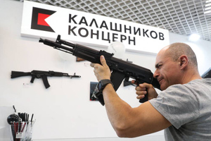 Концерн "Калашников" нарастит выпуск оружия, снарядов и беспилотников