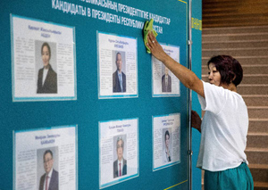 Казахстанцы начали голосовать на президентских выборах
