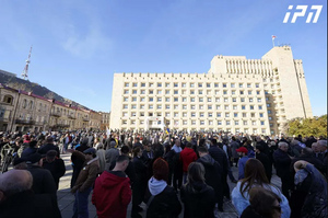 "Свободу Мише!": В Тбилиси проходит акция в поддержку Саакашвили