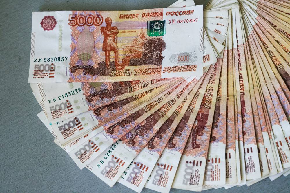 Назван способ обрести пассивный доход и расслабиться