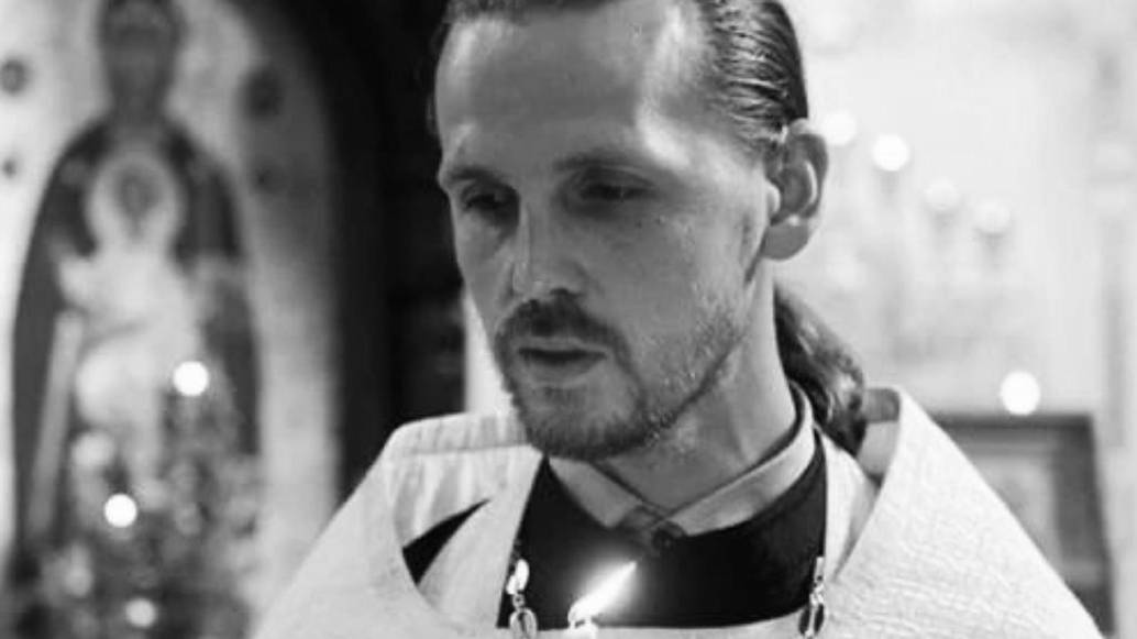 Умер клирик Александр Цыганов, попавший под обстрел с протоиереем Васильевым