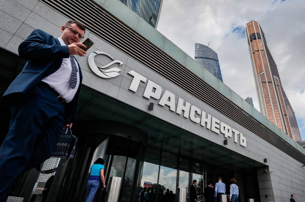 Транснефть получила сообщение Укртранснафты о повышении тарифов на прокачку нефти