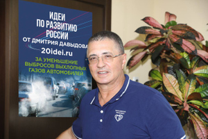 «Святое дело»: Доктор Мясников рассказал о врачах, пробовавших мочу пациентов