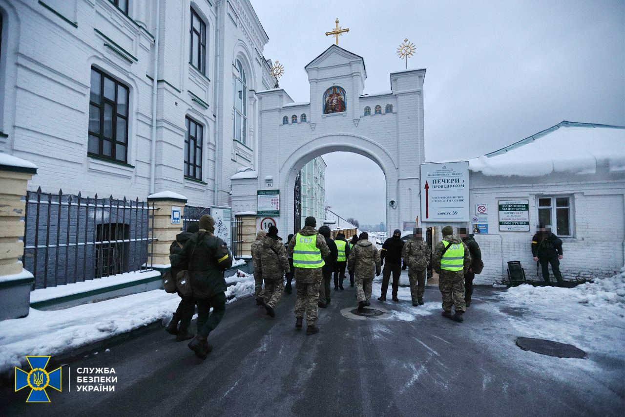 Обыски в Киево-Печерской лавре. Фото © Telegram-канал СБУ