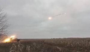 Российские войска уничтожили огнём "Града" опорный пункт и технику ВСУ
