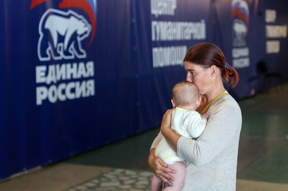 Приёмная Единой России в Петербурге наградит победителей фотоконкурса Ангел по имени Мама