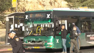 В Израиле сообщили о втором взрыве рядом с автобусной станцией