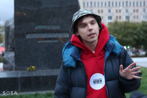 Чтеца оскорбительных стихов Артёма Камардина проверят на вменяемость