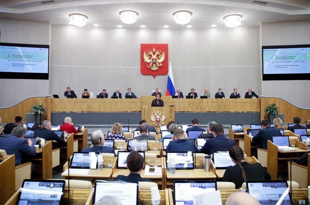 Противление и прогул: Самый сложный бюджет страны принят без трёх петербургских парламентариев