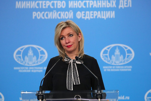 Захарова назвала безумием решение Польши не допустить Лаврова на СМИД ОБСЕ