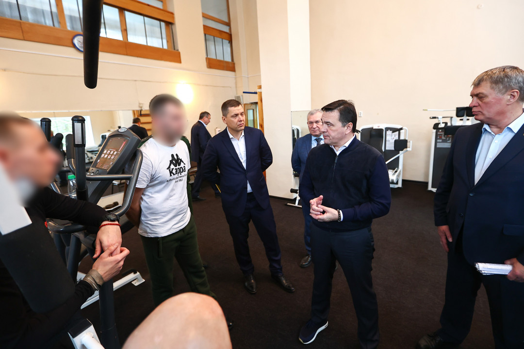 Губернатор Подмосковья Воробьёв посетил участников СВО на реабилитации