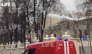 В центре Москвы загорелась резиденция посла Алжира