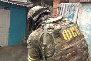 ФСБ пресекла диверсию сторонников украинских нацформирований в Воронежской области
