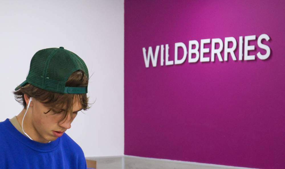 Wildberries может изменить логотип на сокращённое WB