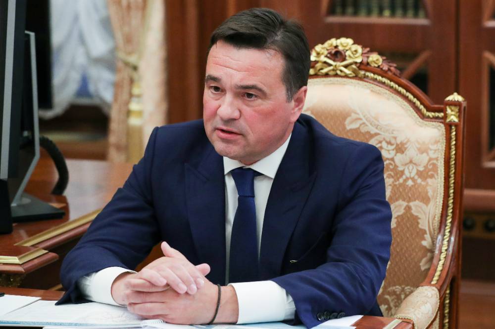 Губернатор Воробьёв: Подмосковье поможет участникам СВО с реабилитацией