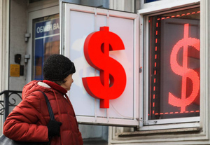 Золотой рубль: Чем российская валюта удивила весь мир в 2022 году и что будет с курсом доллара в 2023-м