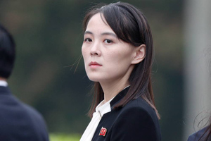 Сестра Ким Чен Ына назвала идиотами власти Южной Кореи за слова о санкциях