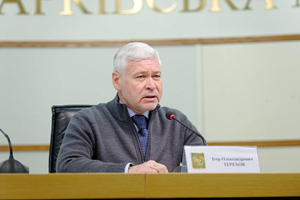 Мэра Харькова оштрафовали за русскую речь