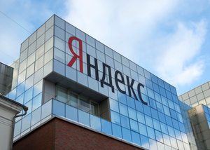 "Яндекс" объявил о возможном разделе бизнеса на российский и международный