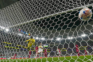 Сборная Катара проиграла Сенегалу в матче ЧМ и практически лишилась шансов на плей-офф