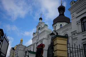 Служба безопасности Украины провела обыск у епископа Тернопольской епархии УПЦ