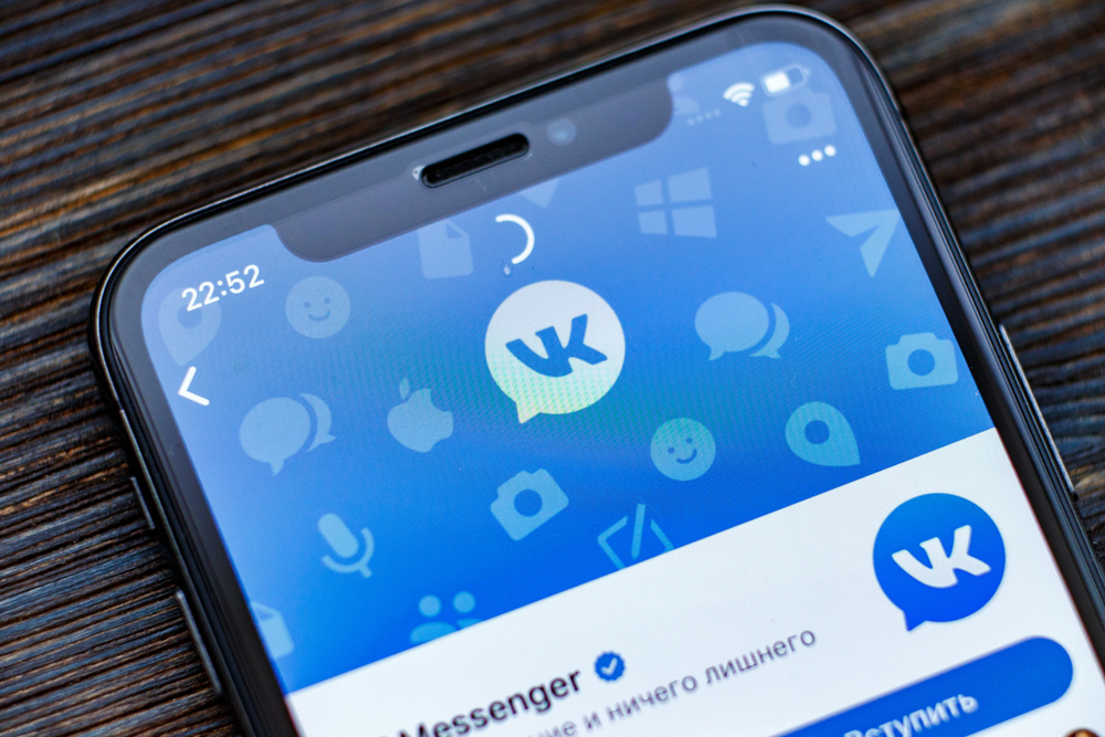 Пользователи сервисов VK поздравят своих мам с праздником