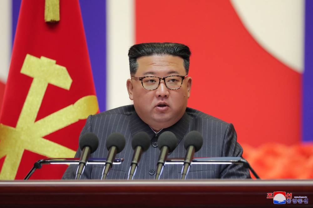 Ким Чен Ын назвал стратегическую цель Северной Кореи