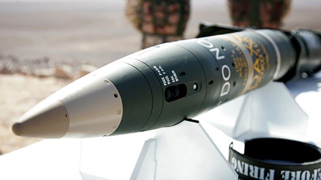 ПВО России перехватила управляемый артиллерийский снаряд Excalibur в Сумской области