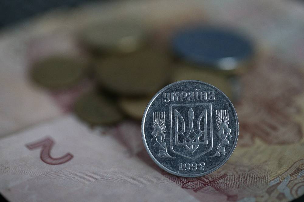 Киев пообещал прекратить выпускать гривну в 2023 году