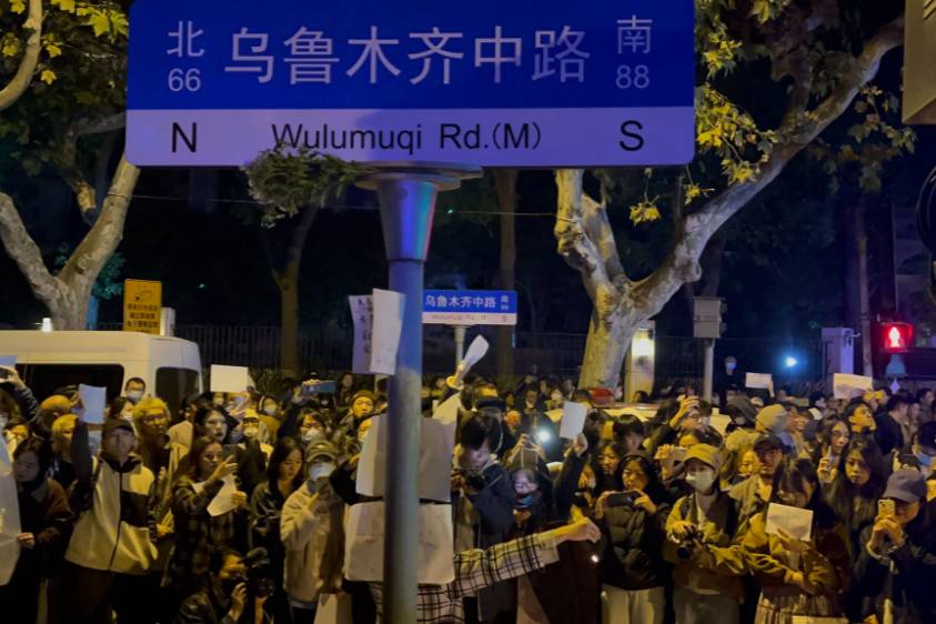 В Шанхае прошёл митинг против антиковидных ограничений
