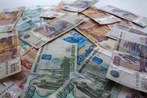 "Не стоит упускать момент": Россиянам предложили способ накопить деньги