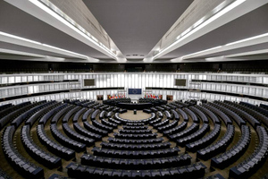 Европарламент принял резолюцию о создании "спецтрибунала по Украине"