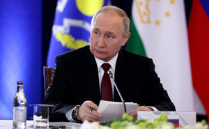 Путин указал на кризис в международной торговле