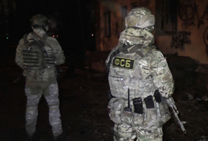 ФСБ РФ предотвратила серию терактов в Запорожской области, которые готовили трое украинцев