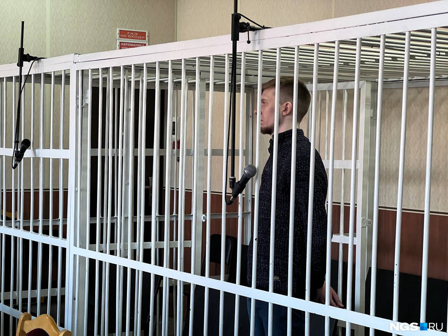 Денис Миллер на судебном заседании. Обложка © NGS.ru / Анна Скок