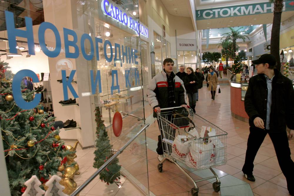 Эксперт призвал составлять список покупок перед праздниками, чтобы сильно не потратиться