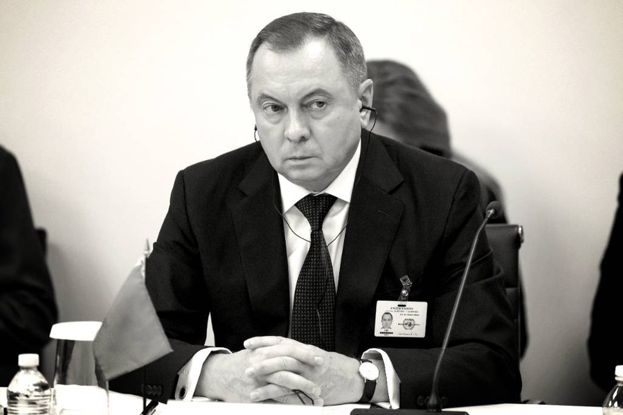 Владимир Макей. Фото © ТАСС / Пресс-служба МИД РФ