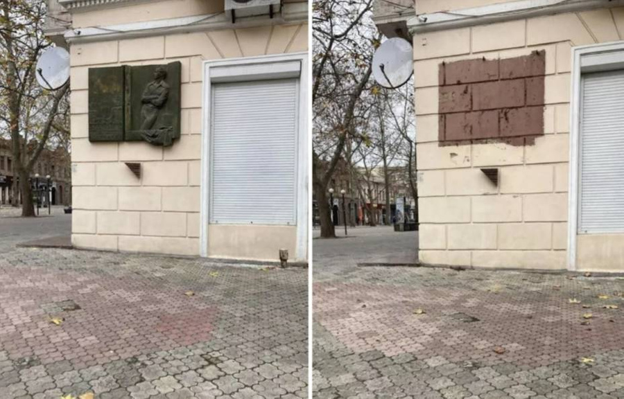 Памятная табличка Пушкину (слева) и опустевший фасад здания. Обложка © Facebook (соцсеть признана экстремистской и запрещена в РФ) / Юрий Любаров