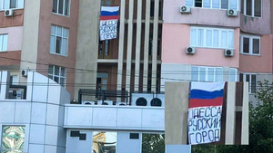 Украинца, вывесившего плакат "Одесса — русский город", осудили на 15 лет