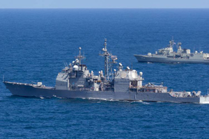 Ракетный крейсер США незаконно вторгся в китайские воды