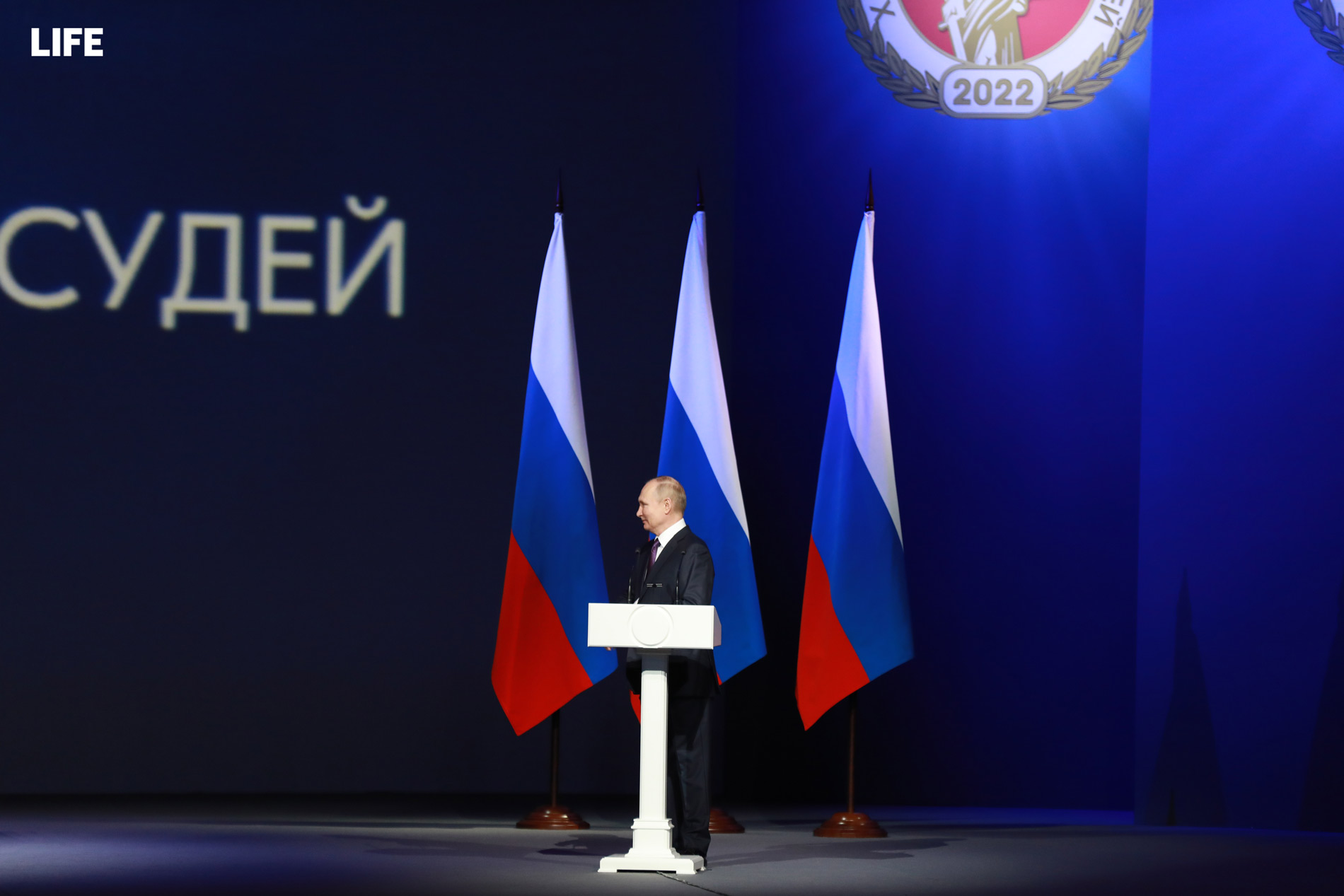 Путин призвал в максимально сжатые сроки интегрировать новые регионы в судебную систему РФ